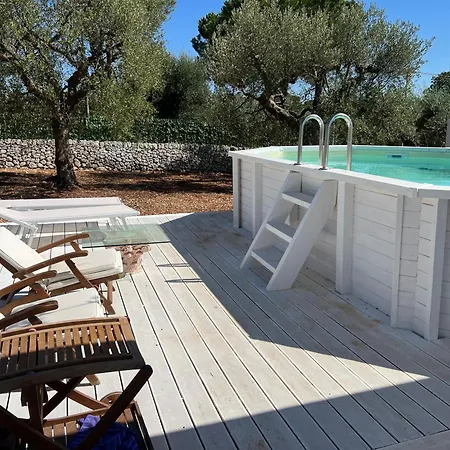 Trullo Sofia Εξοχικό σπίτι